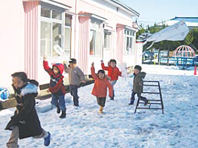 恵光学園第1幼稚園