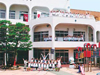 新潟中央幼稚園
